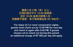 Cai-Lai Motel